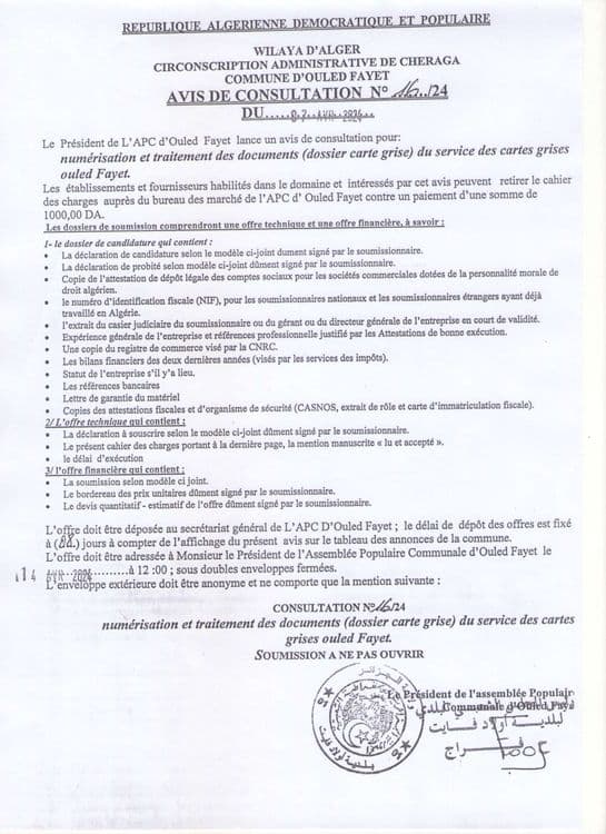 consultation N°16/2024.numérisation et tratement documents  des 