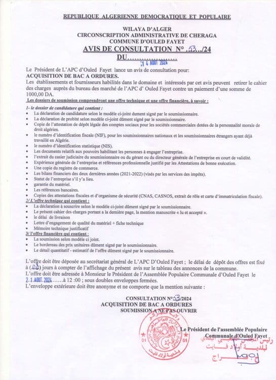 COSULTATION N°53/2024 ACQUISITION DE BAC A ORDURES